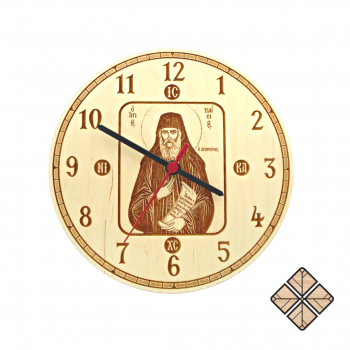 woodluck clock (1)